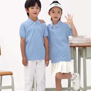 白色POLO衫 小学生校服班服夏季 T恤儿童休闲装 薄款 园服 男女童短袖