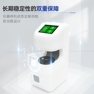 透过率测试 上海尚仪数显手持雾度计薄膜塑料触摸屏高精度便携式