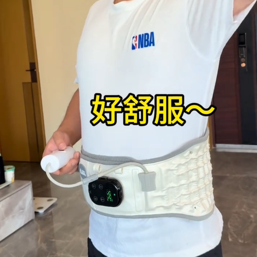 红光60颗灯珠3档加热敷3震动按摩充气囊腰带护腰脊椎PU皮5000mAh