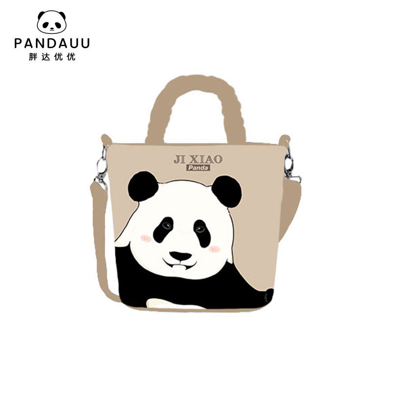 PANDAUU原创大熊猫 卡通环保布包单肩斜跨春夏小托特包  绩笑