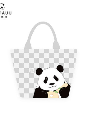 PANDAUU胖达优优 原创大熊猫环保袋可爱手特小托特包棋盘格 福宝