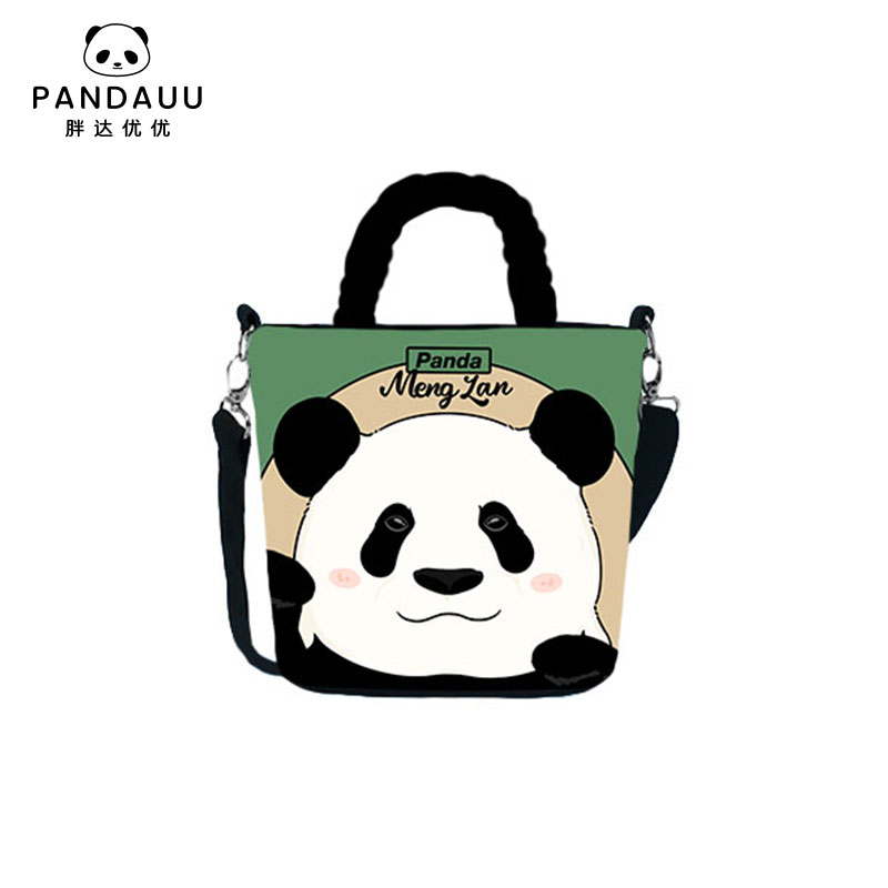 大熊猫原创可爱斜挎托特包萌兰