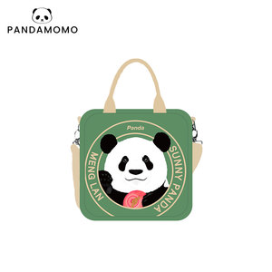 Pandamomo 原创大熊猫 卡通休闲百搭日常印花单肩斜挎小方包 萌兰