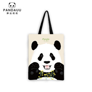 PANDAUU胖达优优 原创大熊猫提袋可爱单肩印花休闲环保布包包福宝
