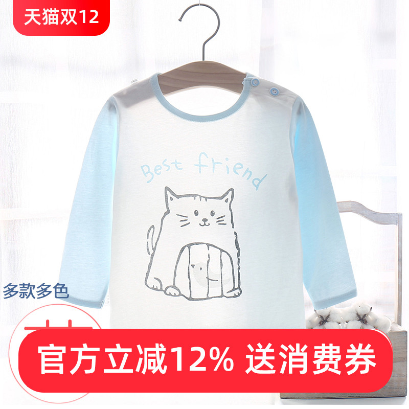 宝宝婴儿夏季薄款t恤春秋空调服
