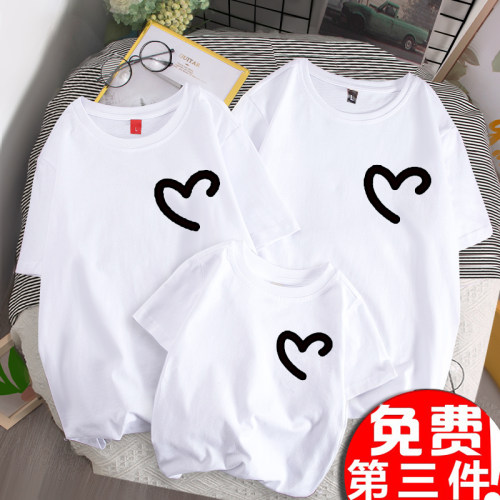 短袖纯棉幼儿园班服T恤亲子装