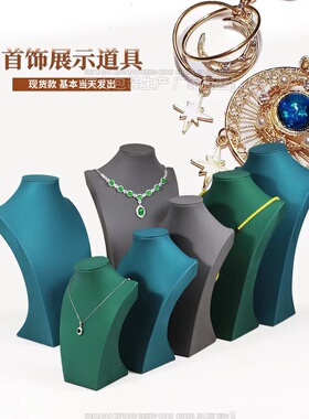实体皮革展示架质量可靠厂家直销