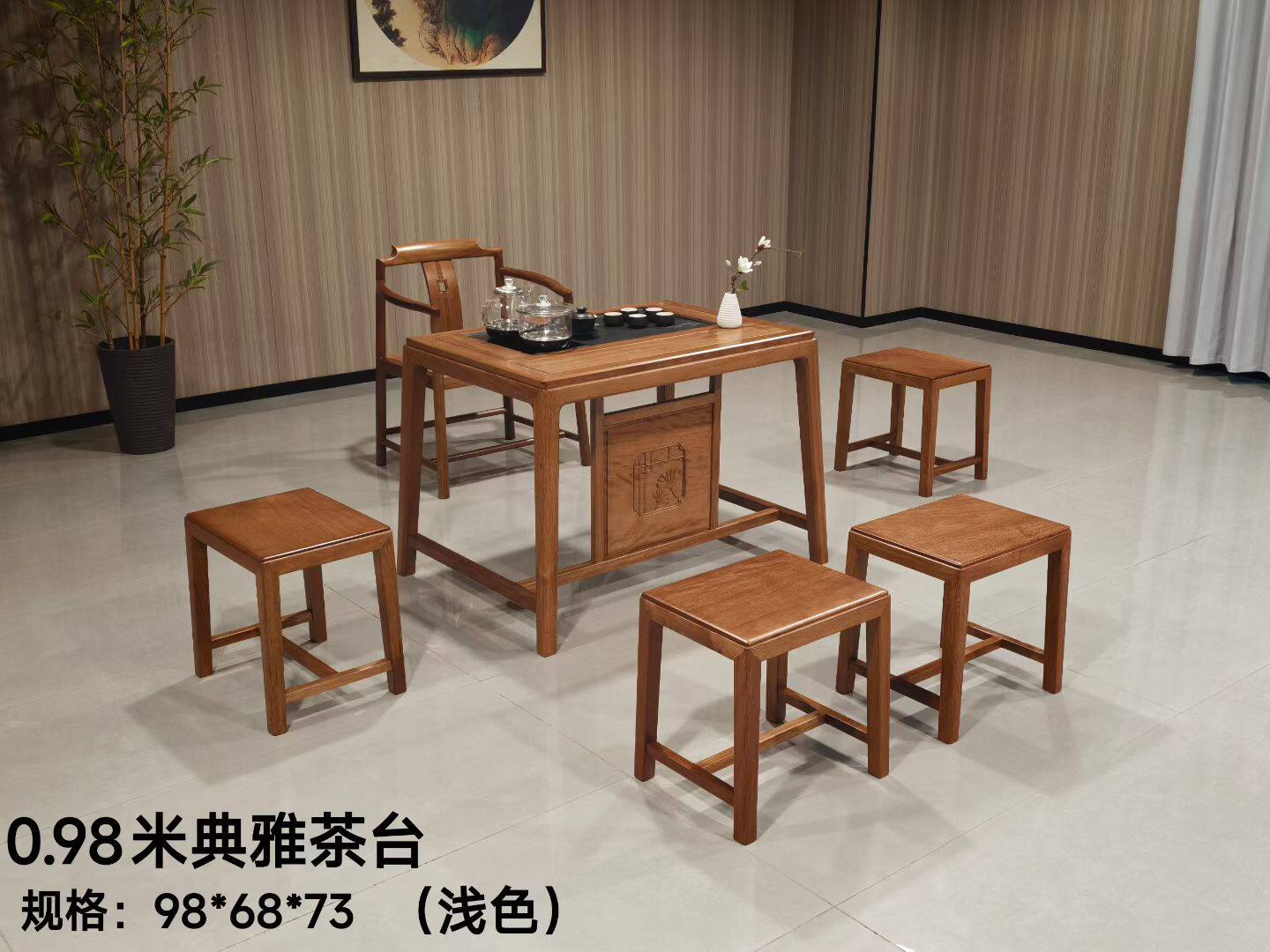 原木实木花梨木茶桌阳台功夫茶桌小户型混搭实用多功能干泡桌湿泡
