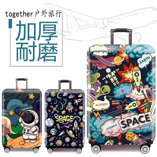 Универсальный эластичный чемодан для путешествий, износостойкий защитный чехол, увеличенная толщина, 30 дюймов