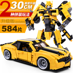 大黄蜂积木系列汽车变形机甲机器人金刚合体男孩拼装益智儿童玩具