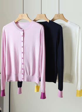 巨好看~早春穿搭紫色针织开衫女修身撞色针织开衫薄款小外套上衣