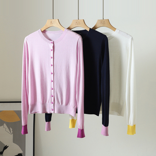 巨好看~早春穿搭紫色针织开衫女修身撞色针织开衫薄款小外套上衣