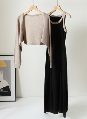 入秋搭配两件套气质短款毛衣开衫外套黑色连衣裙显瘦收腰法式套装