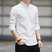 西装 免烫白衬衫 衬衣潮 男士 免熨烫白色寸衫 男长袖 抗皱防皱商务正装
