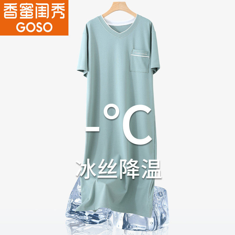 香蜜闺秀男生士睡裙夏季薄款睡袍连身睡衣短袖莫代尔冰丝凉感浴袍
