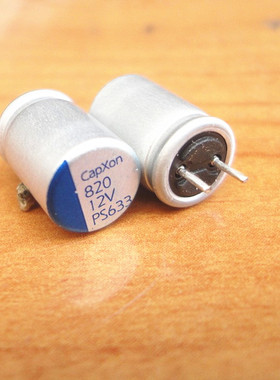 台湾产 CAPXON 丰宾 12V820UF 固态电容 低ESR可代 16V820UF 8*12