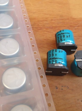 原盘 日本红宝石 35V220UF 贴片电容 SGV 天蓝色 10*10 105度