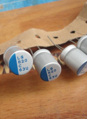 原装 日本尼吉康 16V820UF 固态电容 LG 超低ESR 10*12.5 105度