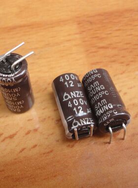 原装 韩国三莹 400V12UF NZE 小体积 直代400V10UF 8*16 105度