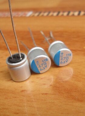 全新 日本 化工 6.3V470UF 固态电容 PSC 超低ESR 8*8 105度