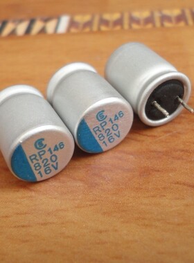 原装 台湾 金山 ELITE 16V820UF 固态电容 RP 低ESR 10*13 105度