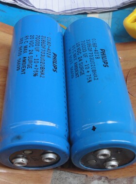 原装 飞利浦 20V70000UF 发烧音频电容 大容量 45*115