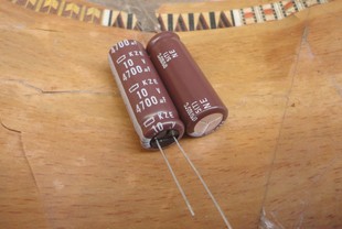 原包装 黑金刚 10V4700UF KZE 高频低阻 12X35 105度