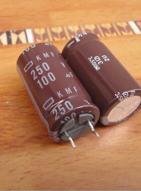 原包装 黑金刚 250V100UF KMF 高频低阻 16X30 105度