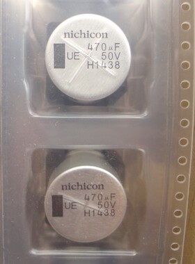 原盘 日本尼吉康 50V470UF 贴片电容 UE 18*16 耐高温125度