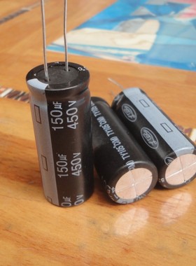 原装 台湾 LETC 450V150UF 电源电容 TY 电源电容 18X45 105度
