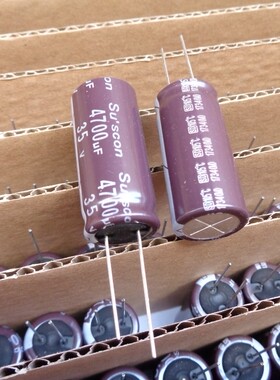 4700UF 35V 台湾SUSCON SD 高频低阻 长寿命 35V4700UF 18X40