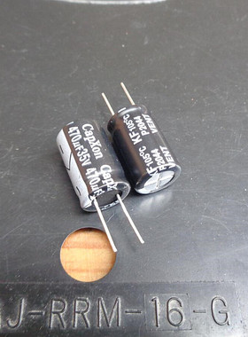 470UF 35V 台湾 CAPXON 丰宾 KF 高频低阻 35V470UF 10X16 105度