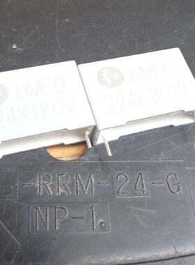 0.22UF 1000V 224K 薄膜 HMEB 发烧电容 1KOV 1000V0.22UF 220NF