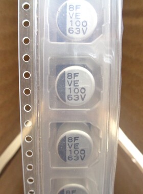 100UF 63V 台湾LELON VE-101M1JTR-1010 贴片电容 63V100UF 10X10
