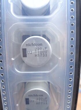 220UF 100V 日本 尼吉康 UUJ2A221MNQ1MS 贴片 100V220UF 18X16