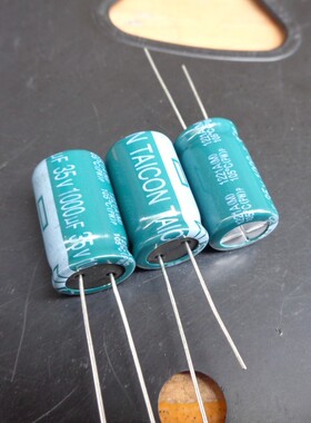 1000UF 35V 台湾 TAICON 35V1000UF PW 高频低阻 12X20 105度