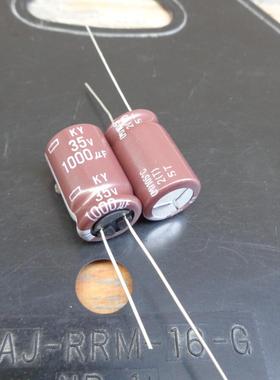 1000UF 35V 日本 黑金刚 KY 高频低阻长寿命 35V1000UF 12X20