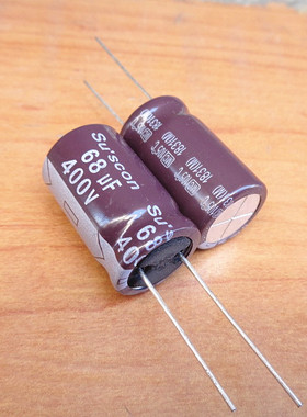 盒装 台湾 SUSCON 400V68UF 电源电容 MC 高频低阻 16X25 105度