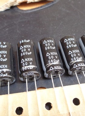 560UF 50V 韩国产三莹 NXH 高频低阻长寿命 50V560UF 12X25 105度