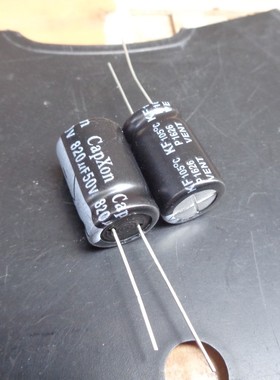 820UF 50V 台湾 CAPXON KF 821M 高频低阻 50V820UF 12X20 105度