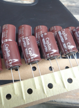 35V1000UF 立隆LELON 丰宾CAPXON 三信 冠坤 高频低阻12X20