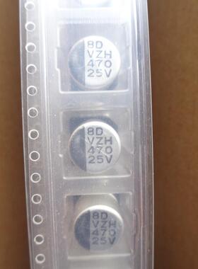 VZH471M1ETR-1010 台湾 LELON 25V470UF 高频低阻 VZH 10X10