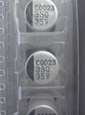 盘装 韩国三和 35V330UF 贴片电容 SC 10*10