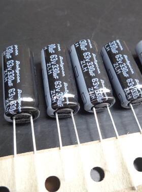 330UF 63V 日本 Rubycon 红宝石 ZLJ 高频低阻 63V330UF 10X20