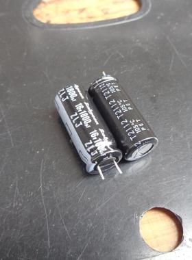 1800UF 16V 日本红宝石 ZLJ 高频低阻 16V1800UF 10X22 105度