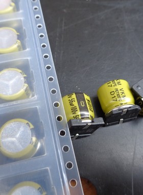盘装 YMLN 100V56UF 贴片 电容 可代 47UF VKM 高频 长寿命 10X10