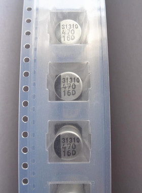 CD1C477M08010VR28A 三和 SAMWHA 16V470UF 高频低阻贴片 8X10
