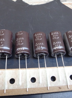 SAMYOUNG 三莹 NXA 高频低阻 63V470UF 12X20 105度