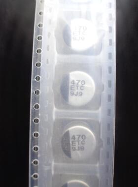 EEETC1E471UP 日本 Panasonic 松下 25V470UF 车载125度贴片10X10