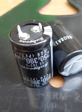 390UF 250V 日本红宝石 VXH 长寿命 电源电容 250V390UF 25X35